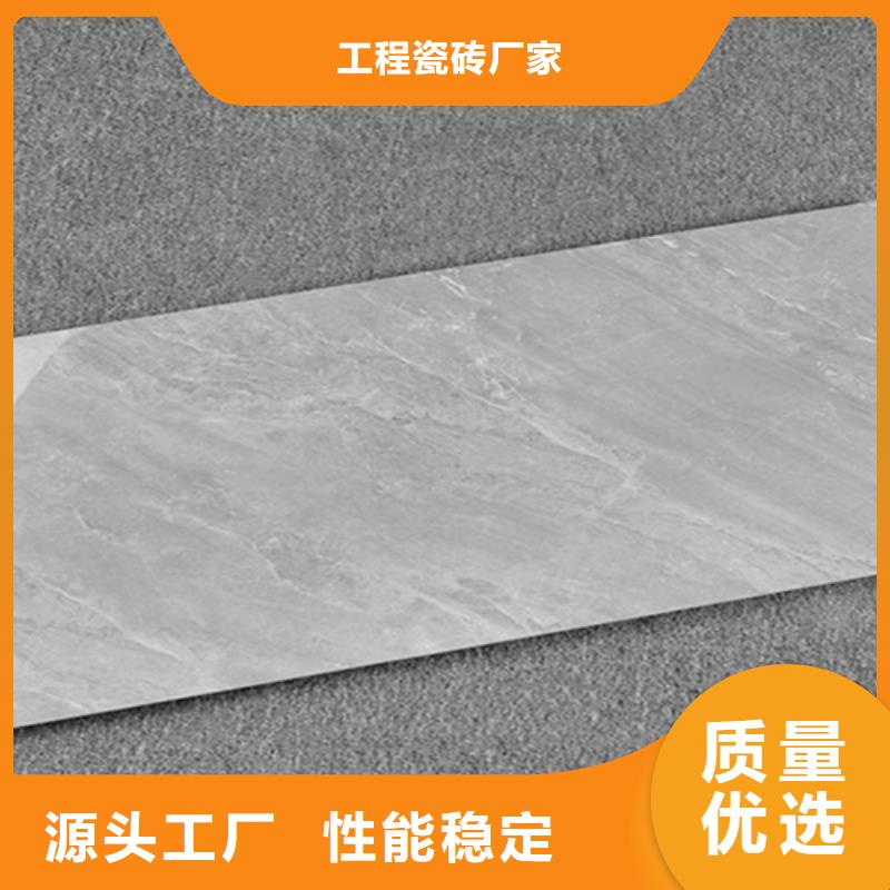 买哑光内墙砖必看-图文介绍