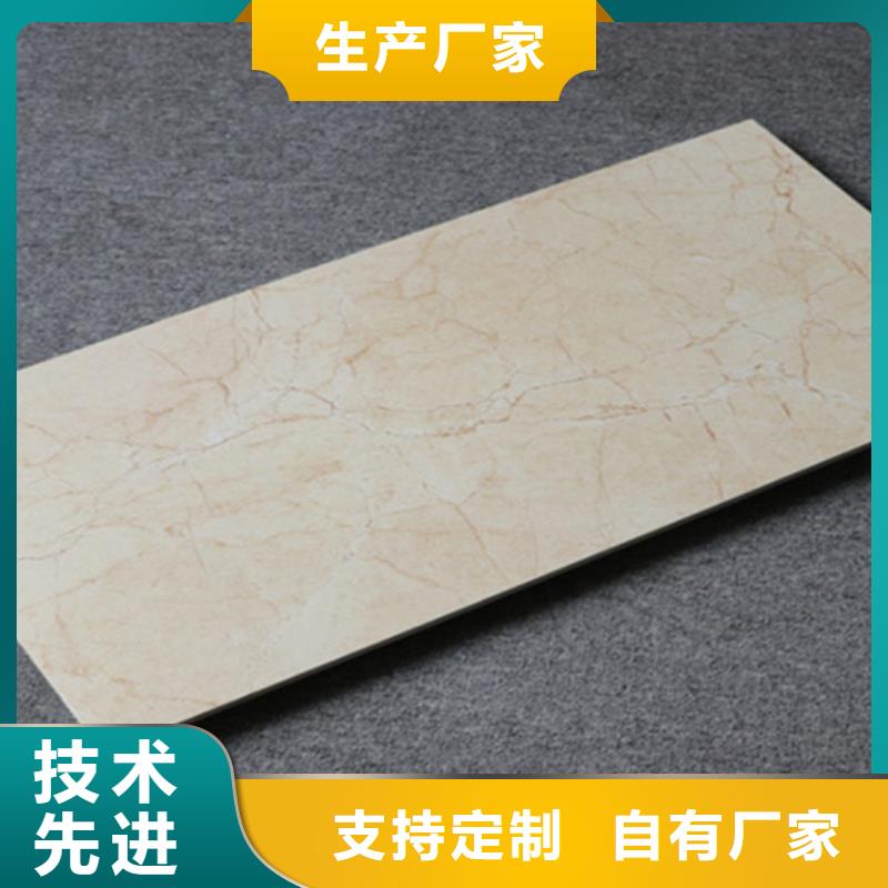 防污内墙砖厂