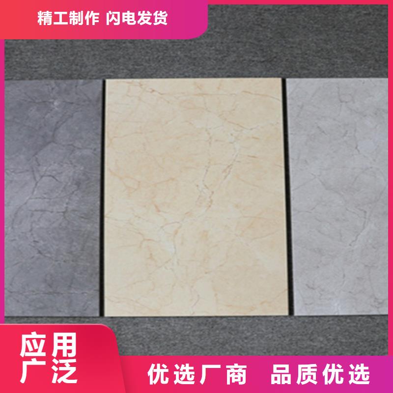 专业销售全瓷内墙砖	-优质
