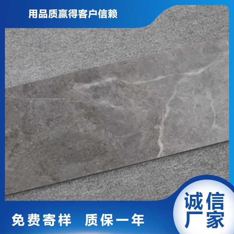 内墙砖墙砖厂家优良材质