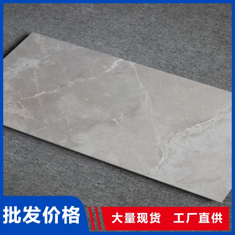 彩色内墙砖厂家联系电话