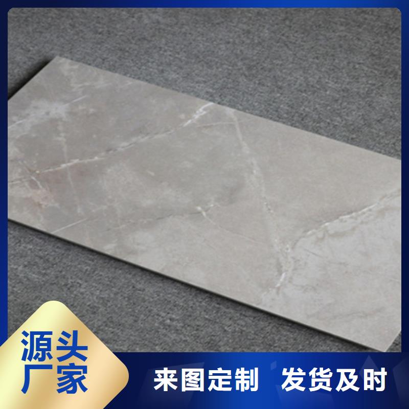 发货速度快的内墙砖批发商