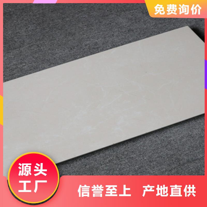 2025专业定制#工程墙砖公司#欢迎咨询