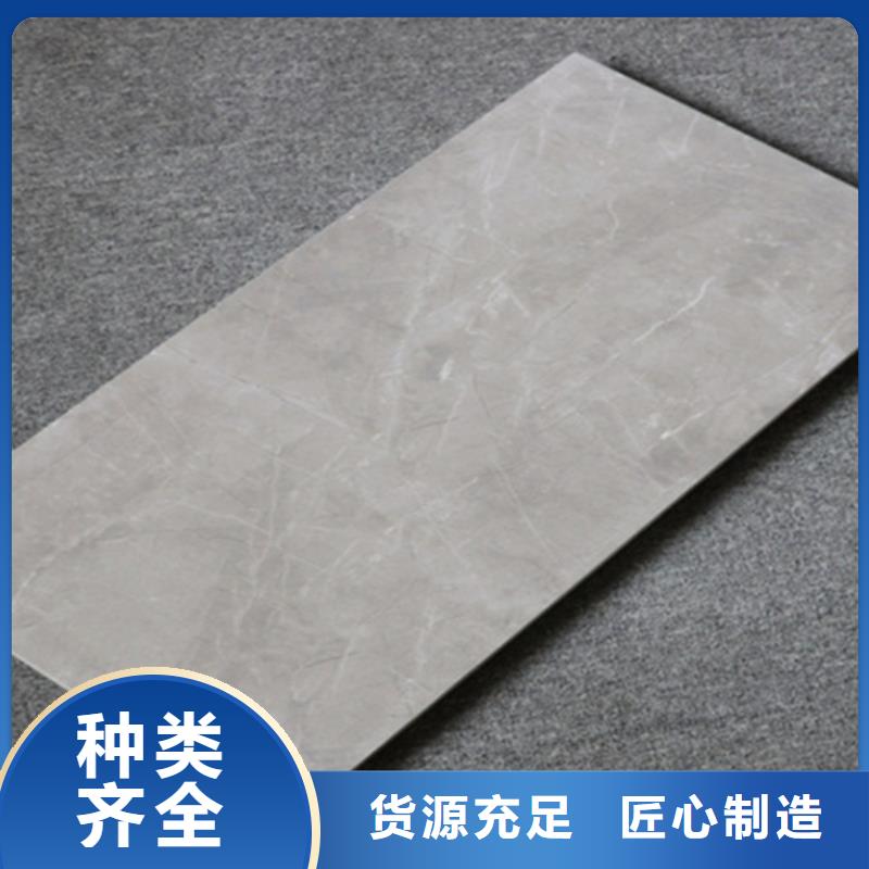 电视背景墙砖生产厂家
