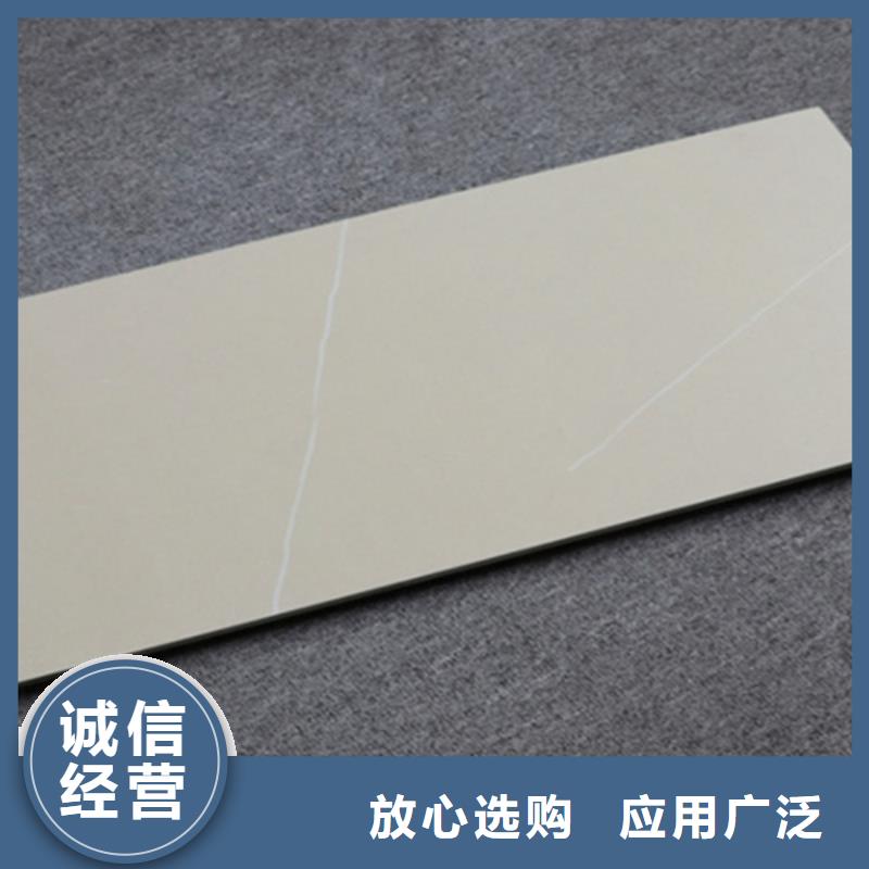 买300*450洗手间内墙砖-现货充足有保障