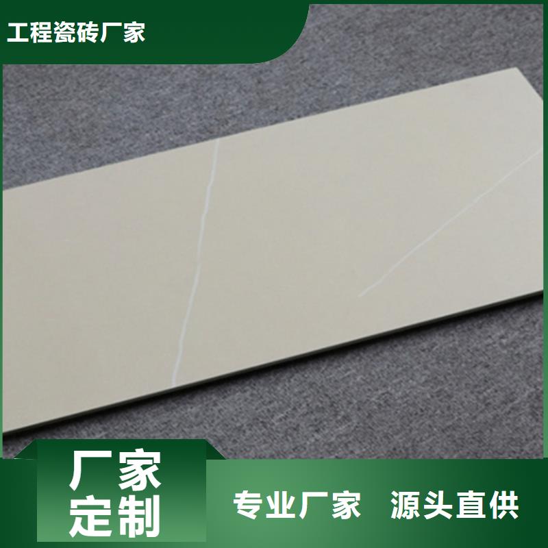 内墙砖地板砖好品质选我们