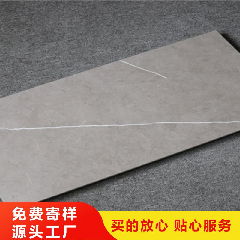 电视背景墙砖生产厂家
