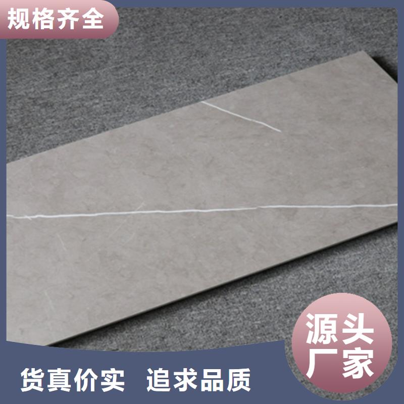 卫生间上下墙瓷砖生产厂家