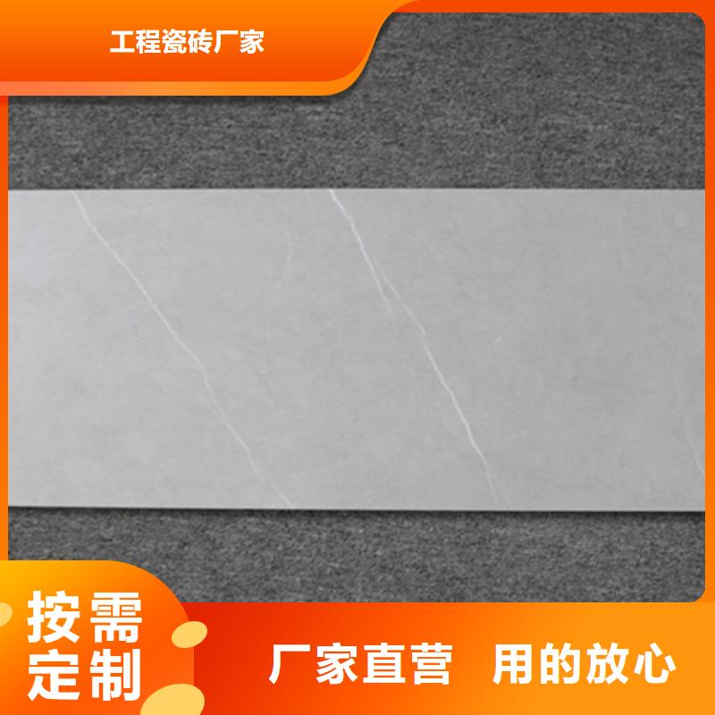 内墙砖仿古砖一手价格