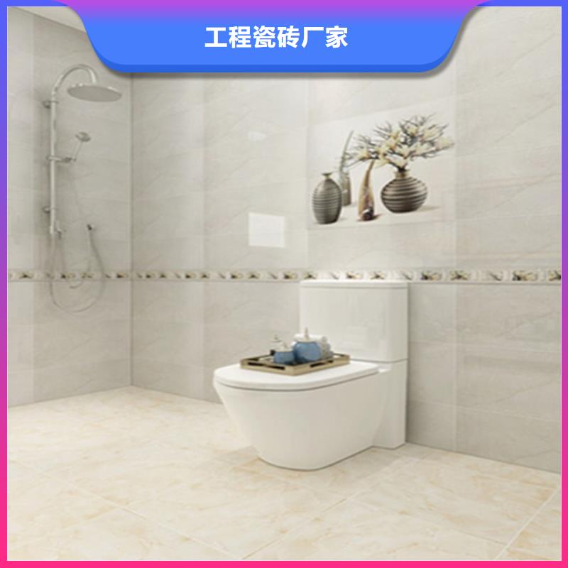 家装内墙砖-家装内墙砖重信誉厂家