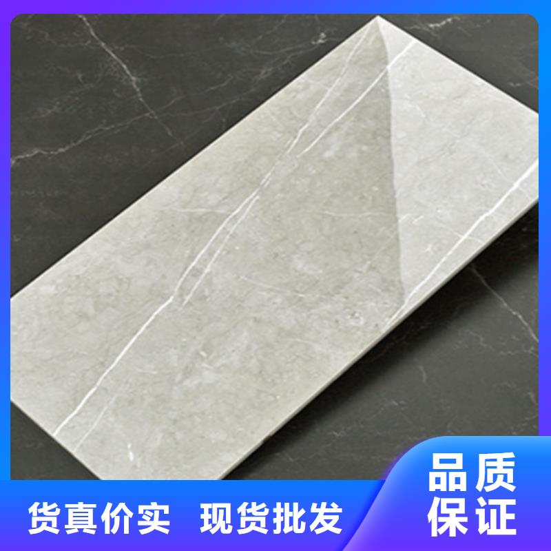 发货及时的廉租房墙砖批发商