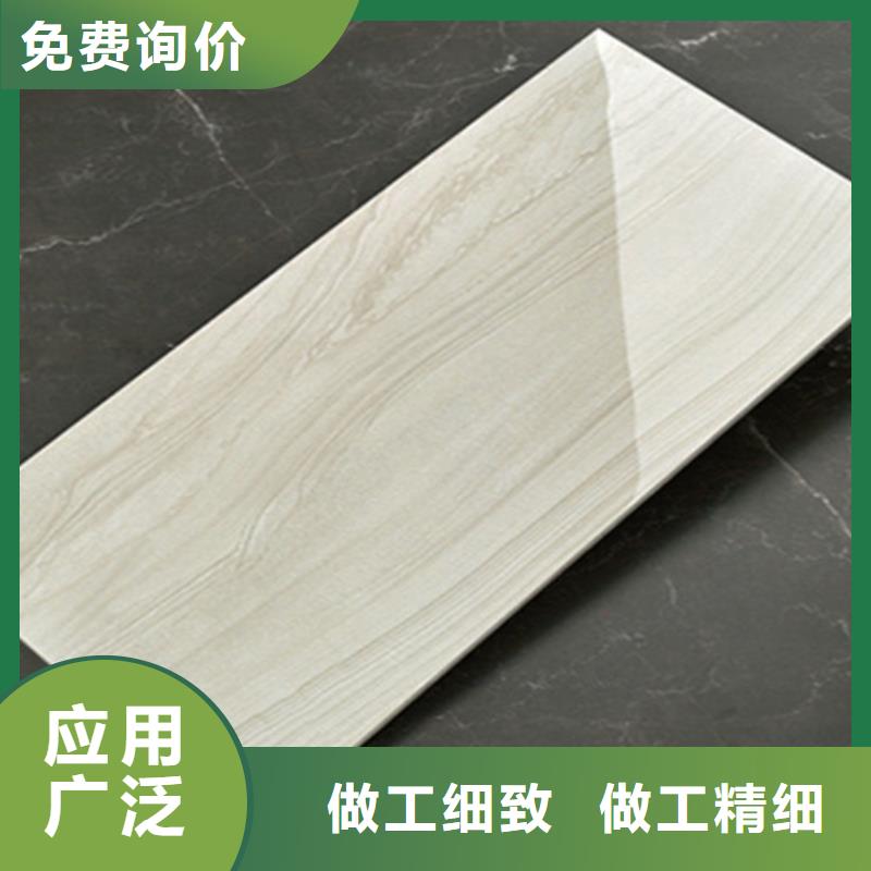 内墙砖地铺种类丰富