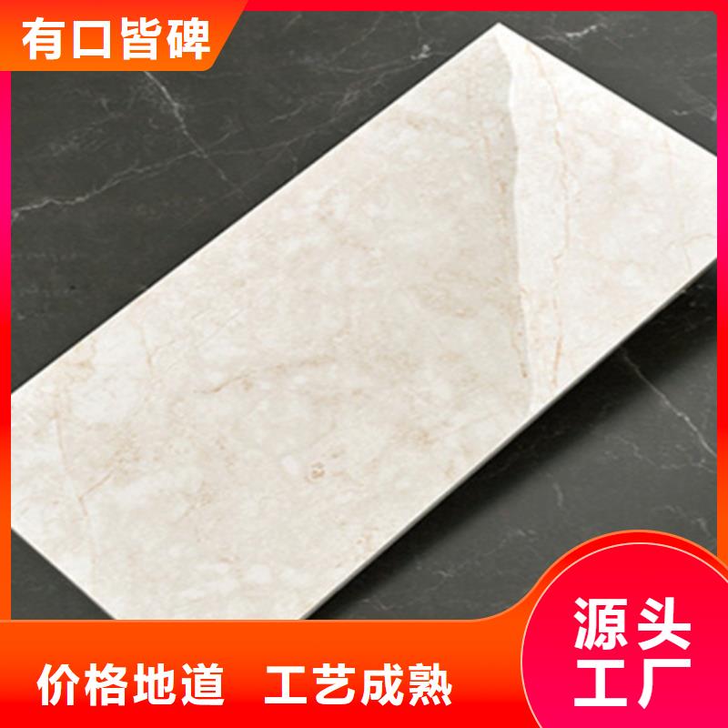 装修内墙砖售后无忧大厂