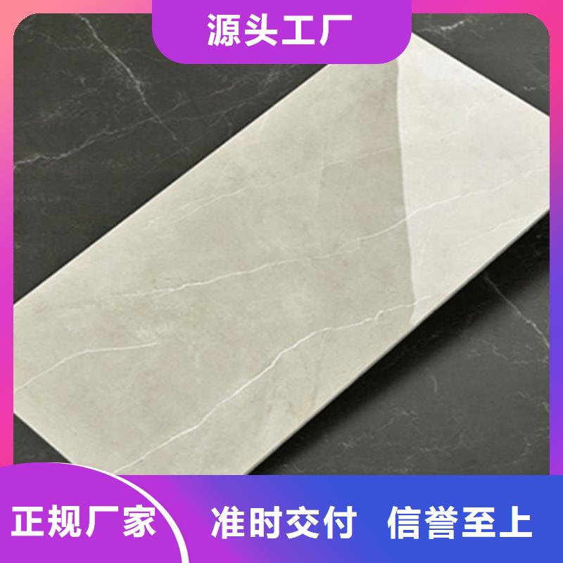 工程墙面砖优良品质