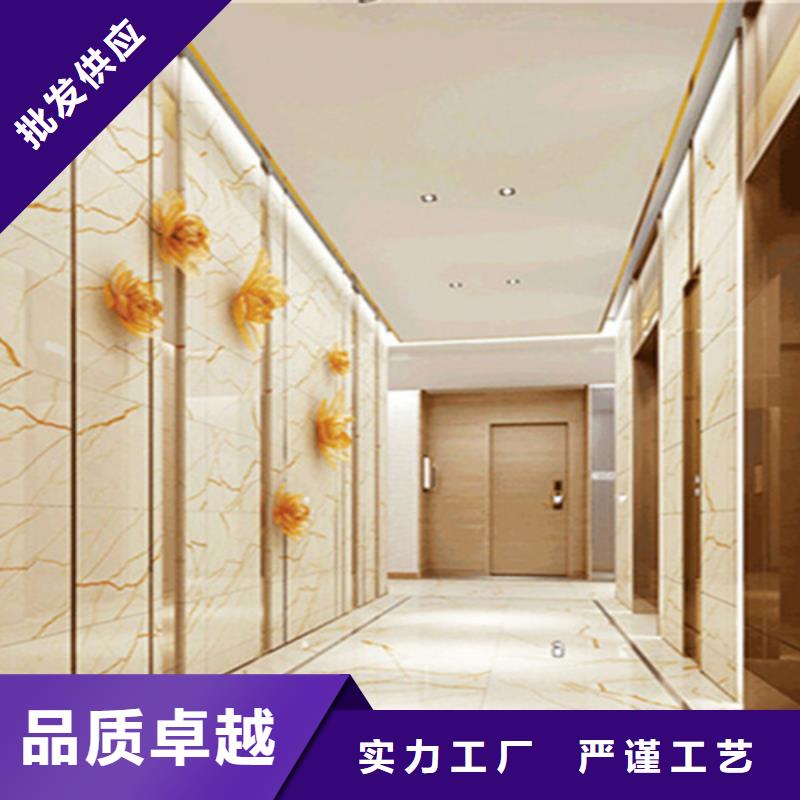 微晶石内墙砖厂家联系电话