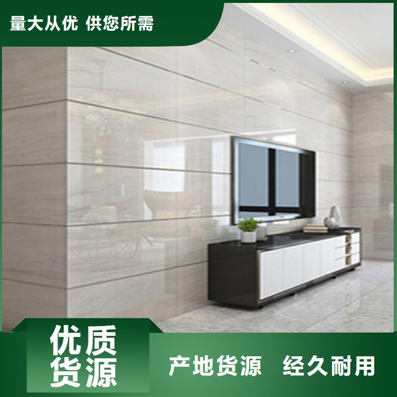 工程内墙砖厂