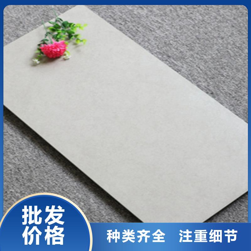 卫生间上下墙瓷砖生产厂家