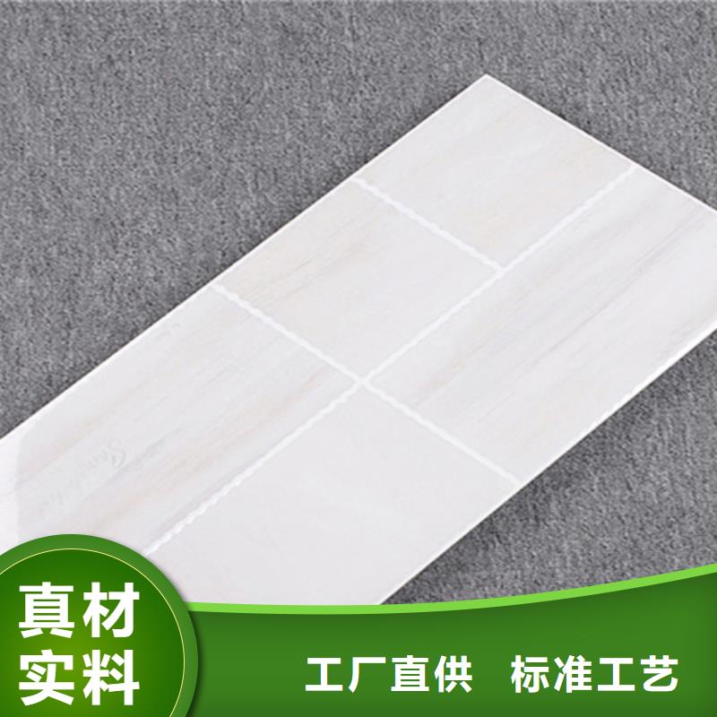 釉面内墙砖生产厂家