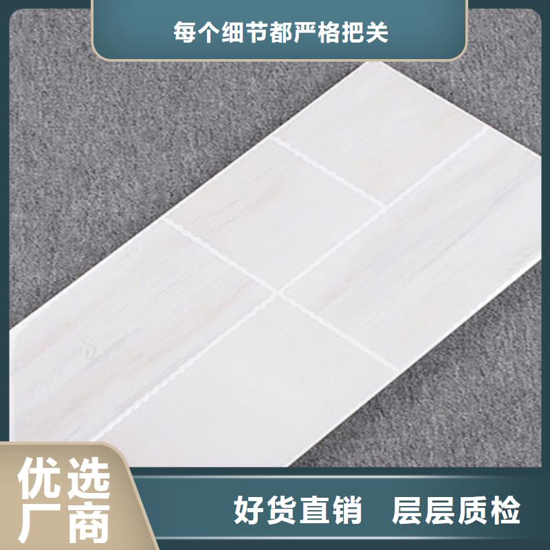 卫生间墙面砖生产厂家