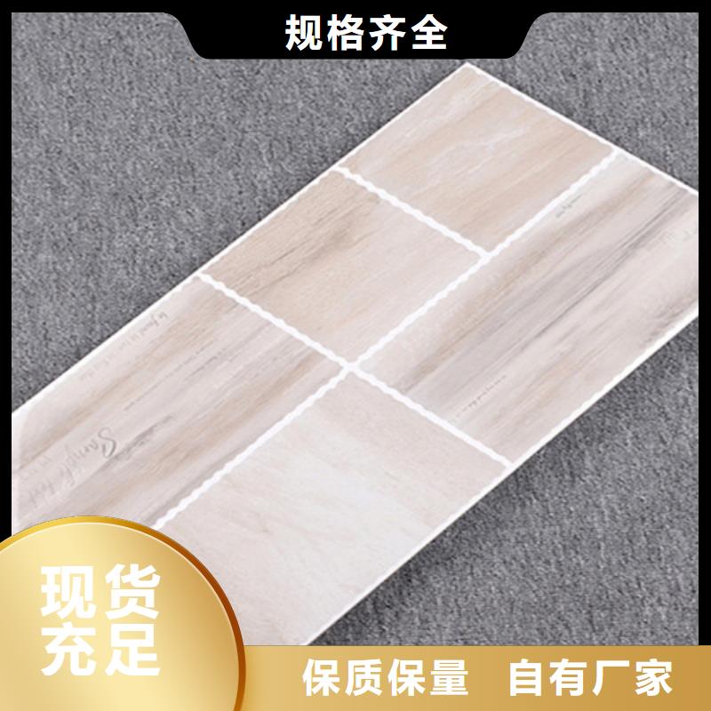 内墙砖外墙砖源头直供