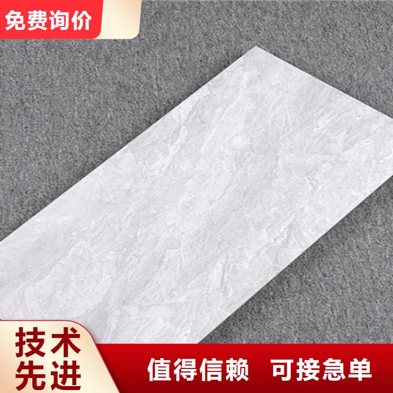 300*600工程瓷砖经验充足