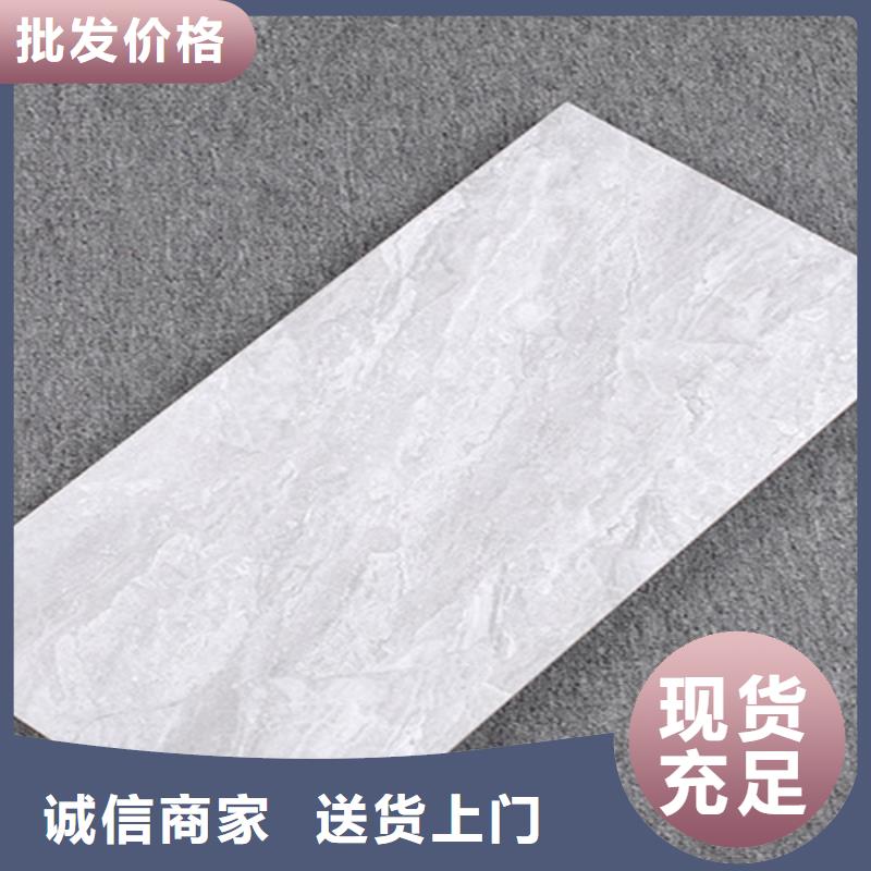 本地300*600内墙砖