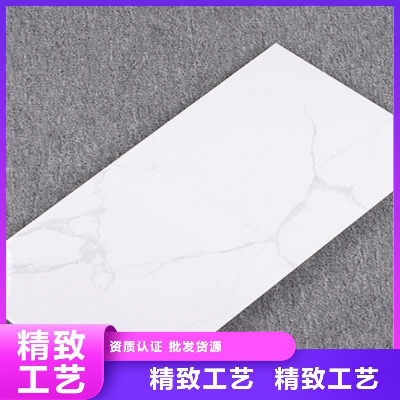 内墙砖,地板砖供应采购