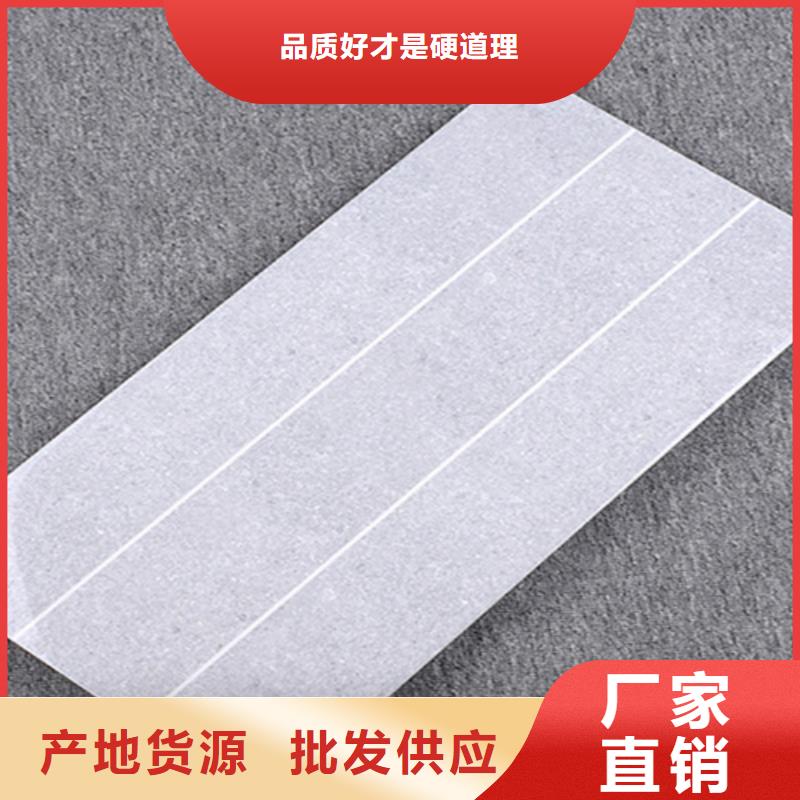 内墙砖地板砖真正的源头厂家