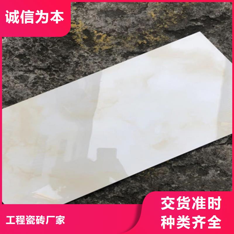 内墙瓷片制造厂