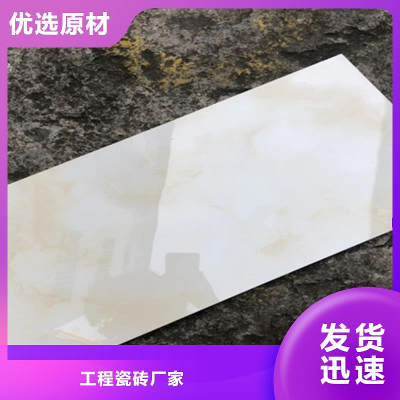 优选：工程墙面砖工厂