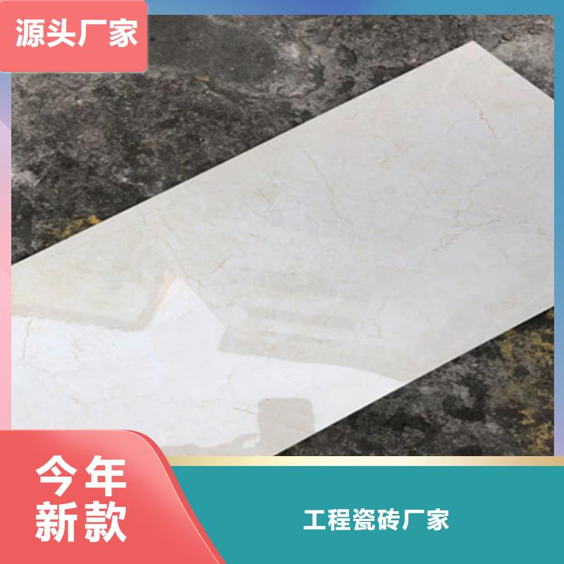 生产销售不透水内墙砖厂家