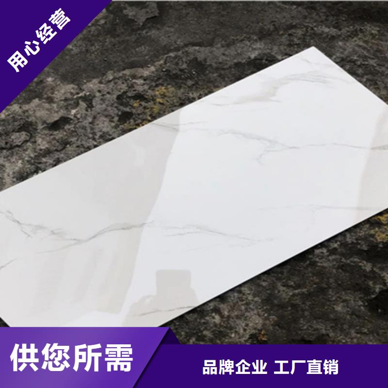 五指山市工程内墙砖欢迎询价