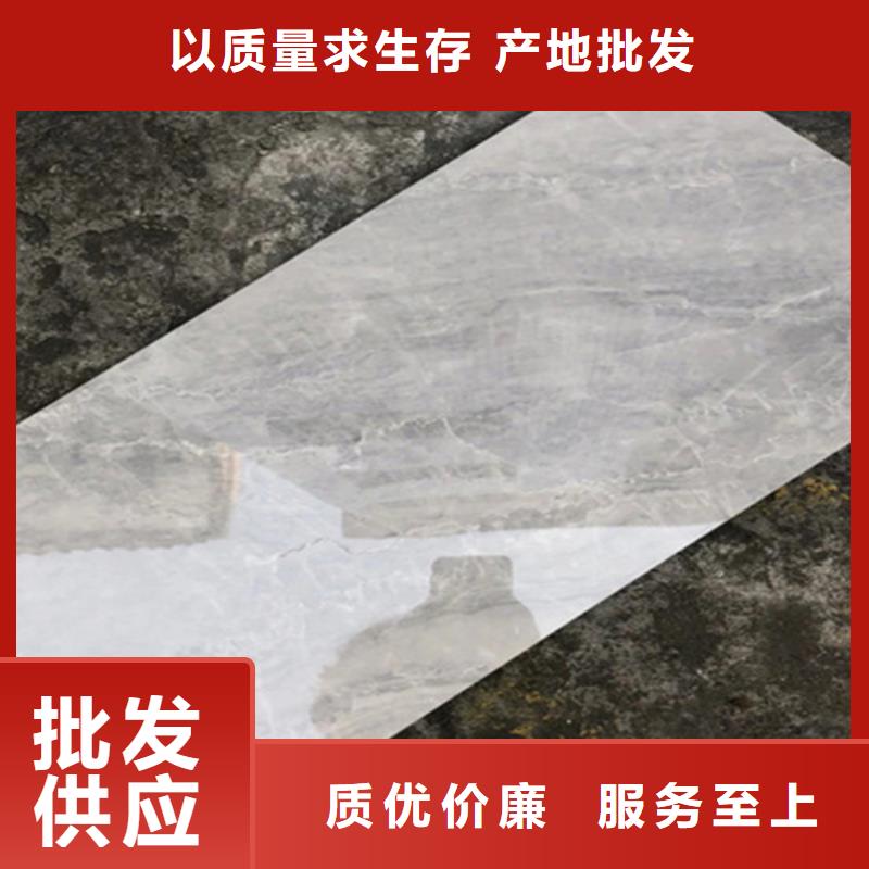 格子内墙瓷砖厂家