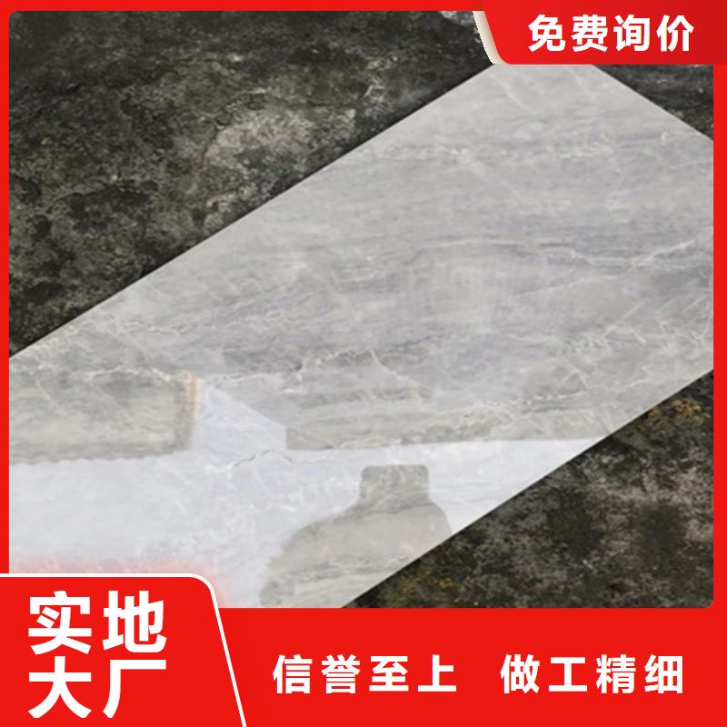 内墙瓷片_我们是厂家