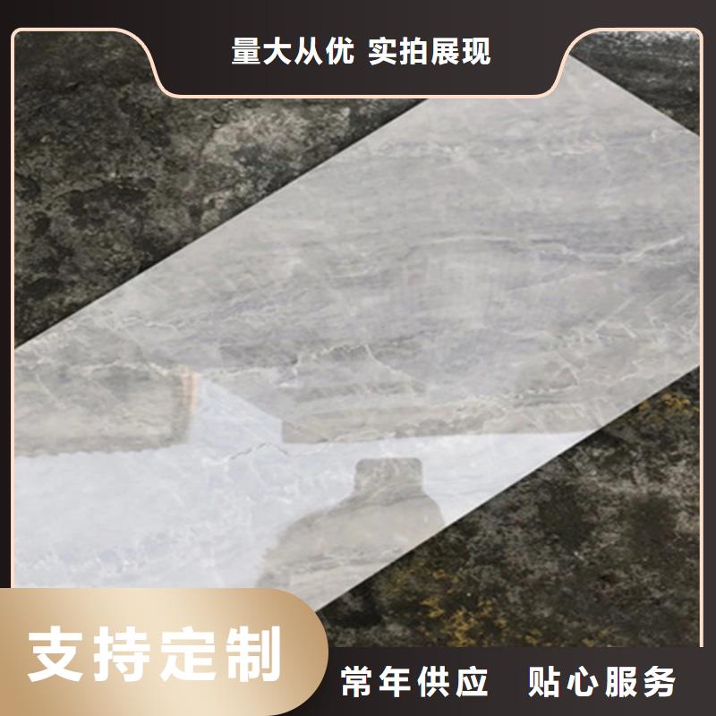 墙面砖质量认证
