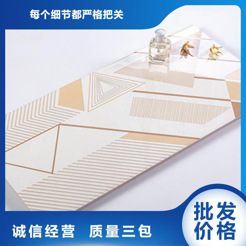 买哑光内墙砖必看-图文介绍