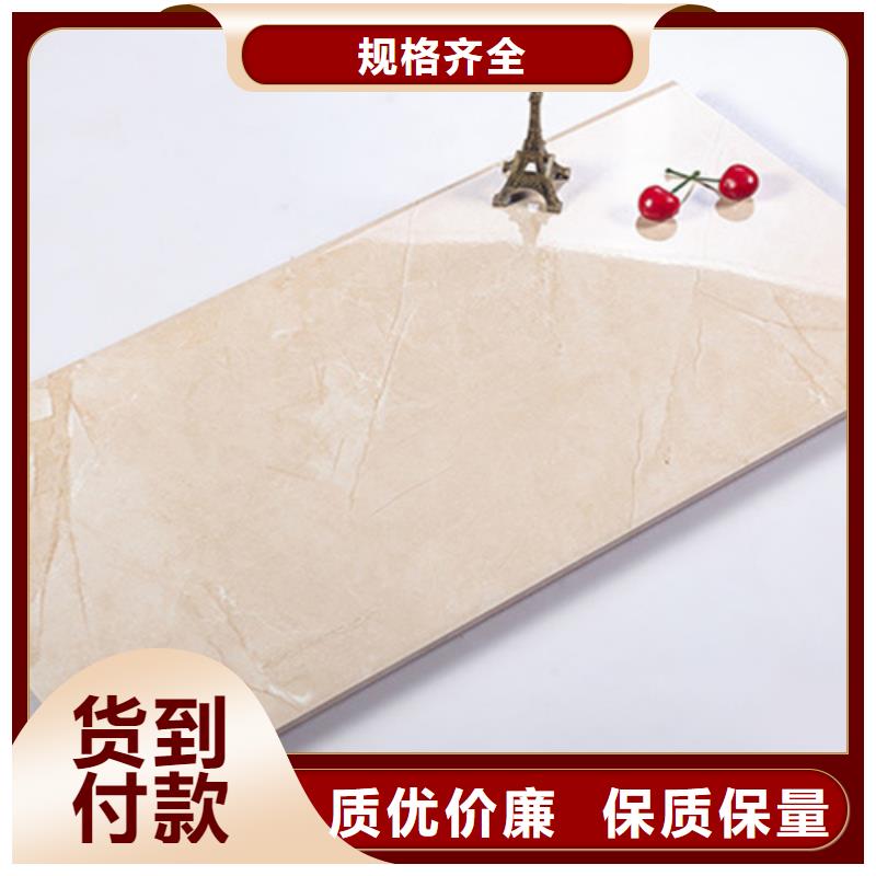 内墙砖外墙砖源头直供