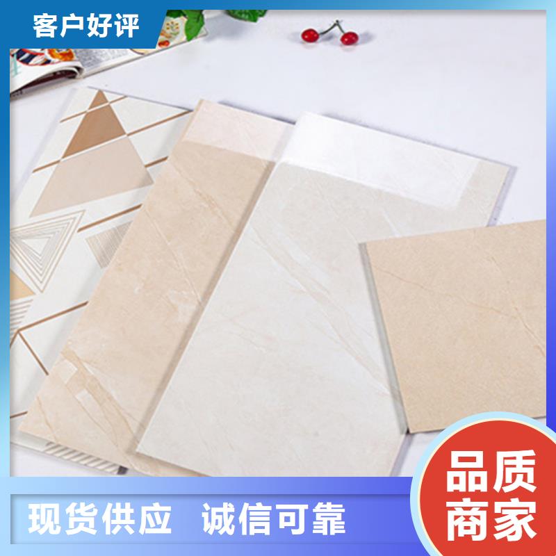 供应批发400*800内墙砖-热销