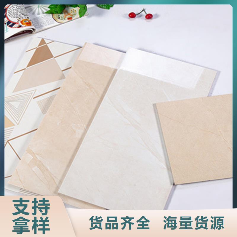 专业销售全瓷内墙砖	-优质