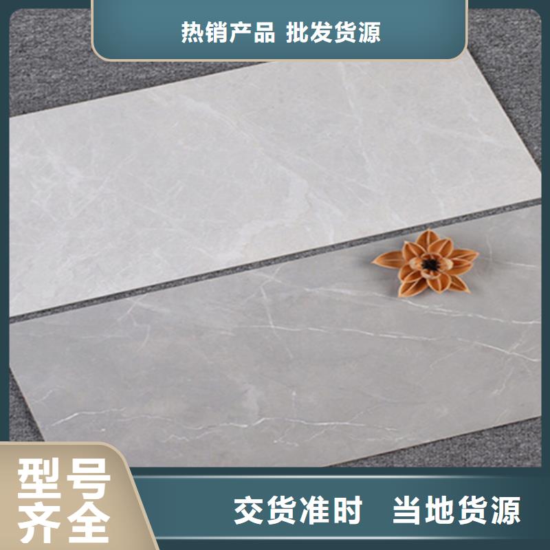 卖工程墙面砖的批发商