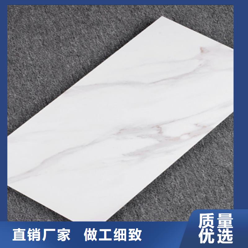 采购别墅装修墙面砖必看-质量好