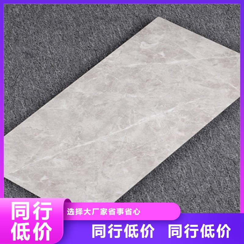 彩色内墙砖厂家联系电话