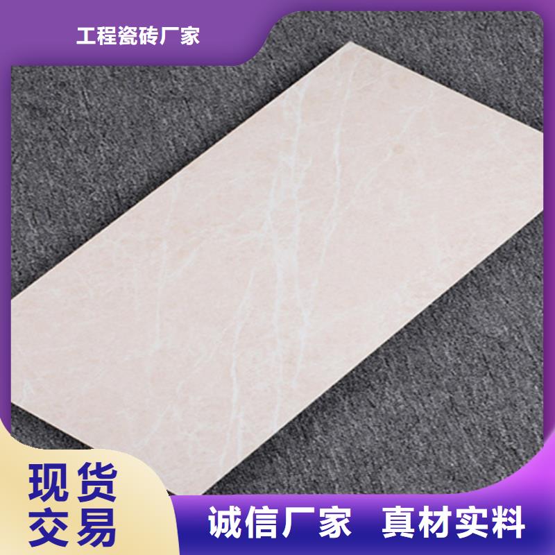 纯色内墙砖厂