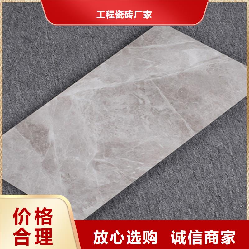 陶瓷内墙砖排行