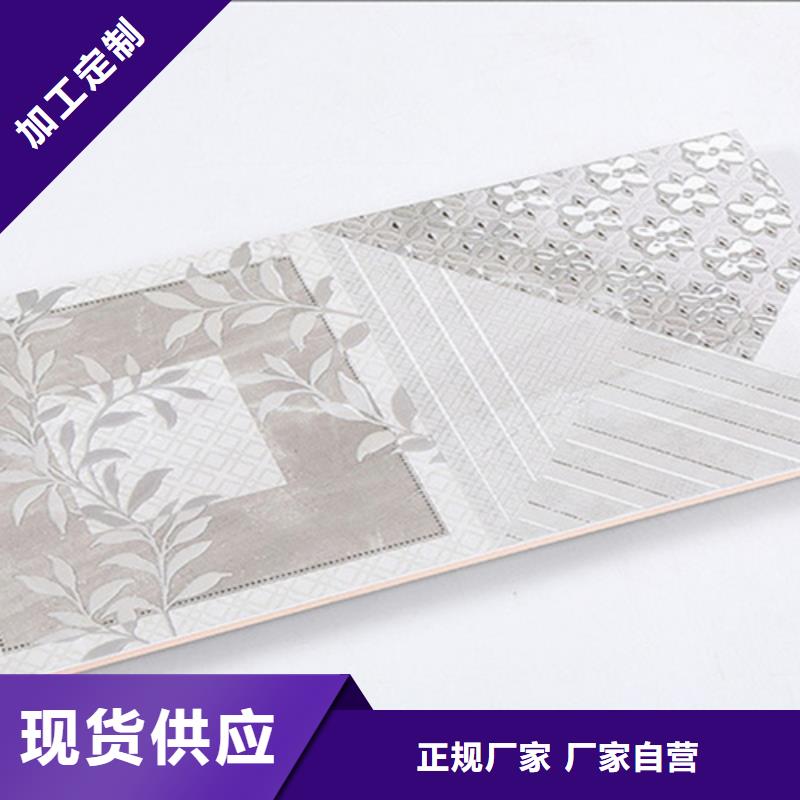 简约内墙砖生产厂家