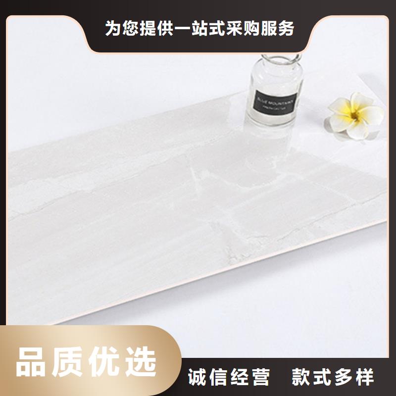 买哑光内墙砖必看-图文介绍