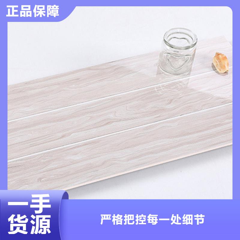 卫生间上下墙瓷砖生产厂家