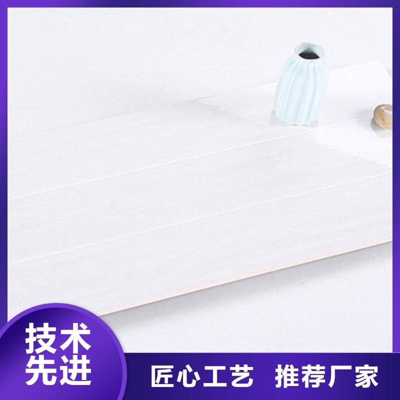 卫生间墙面砖生产厂家
