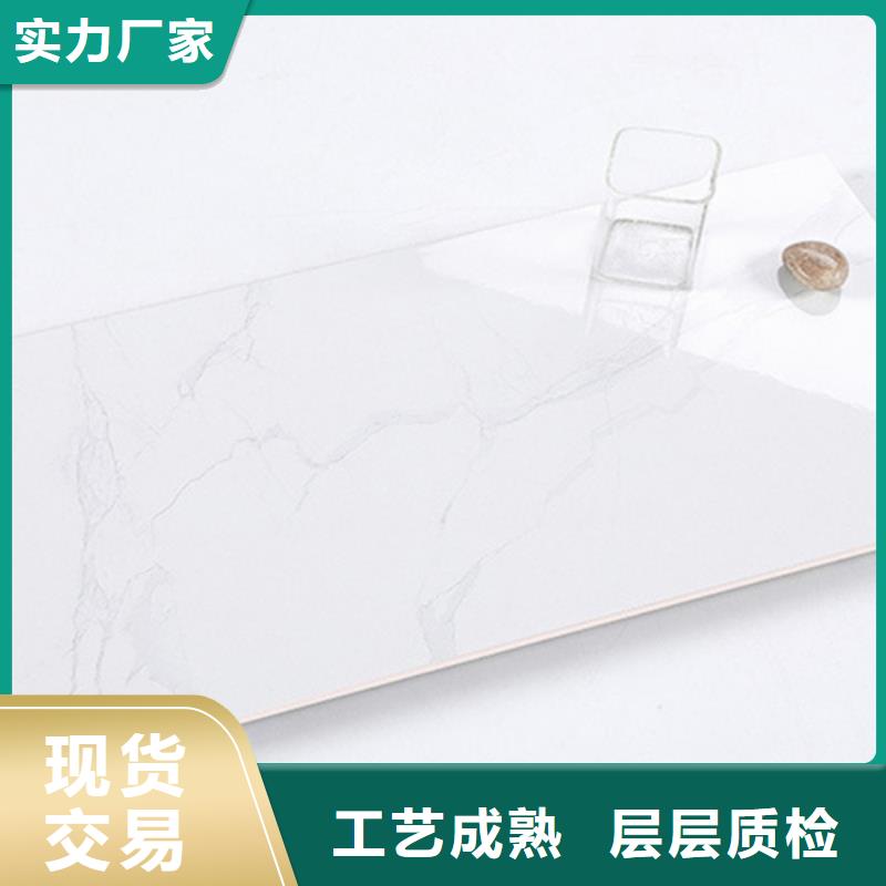 白色内墙砖厂家实力雄厚