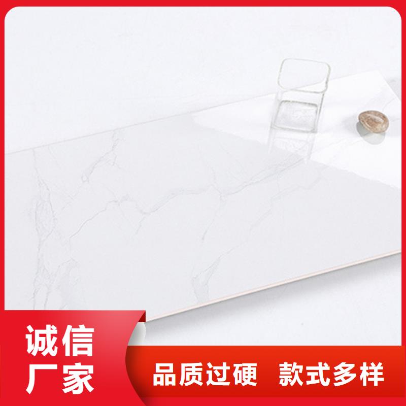 买300*450洗手间内墙砖-现货充足有保障